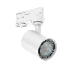 Nie przegap Lampa do szynoprzewodu EXO 3-fazowa Biała AZ3200