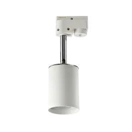 Hit sprzedaży Lampa do szynoprzewodu EREBUS Szyna 3-fazowa Biała AZ3390