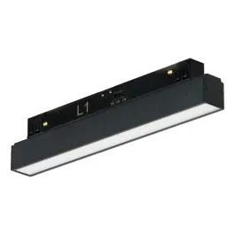 AZZARDO AZ6236 ALFA SAGA TRACK MAGNETIC 2LINE 12W CCT SWITCH DIMM BK Sprawdź teraz