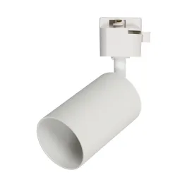 Bezpieczne zakupy TRACER GU10 WHITE