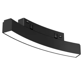 Kup teraz ROUND MAGNETIC TRACK 10W 3000K DO ŚR. 900MM
