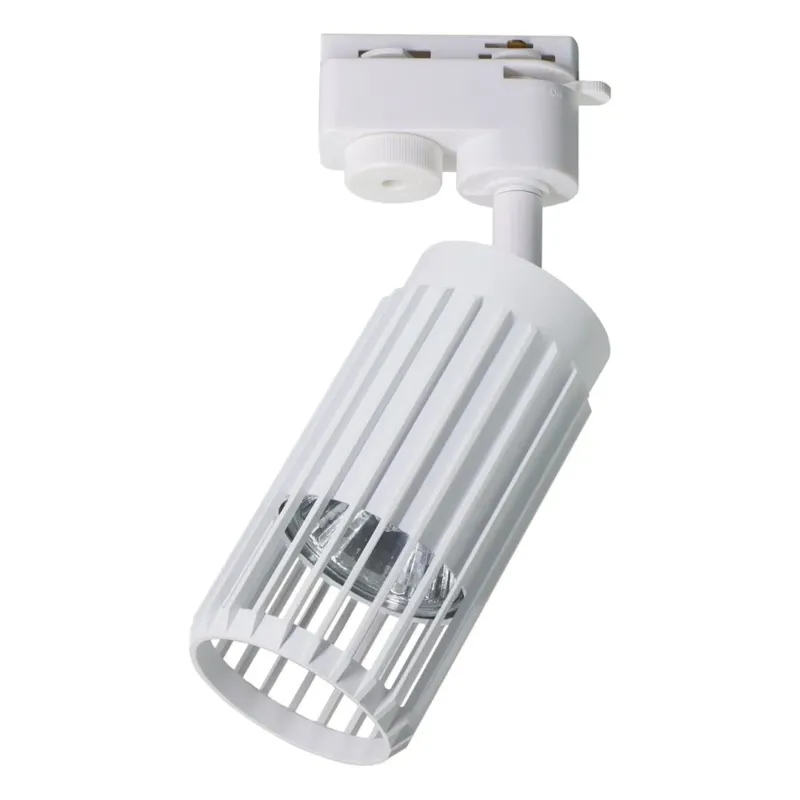 Do wyczerpania zapasów Milagro VERTICAL WHITE TRACK 1xGU10 ML0303