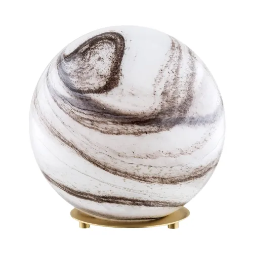 Darmowy zwrot Mosiężna lampa nocna do sypialni z szklaną kulą Argon 8533 Aruba E27 26cm