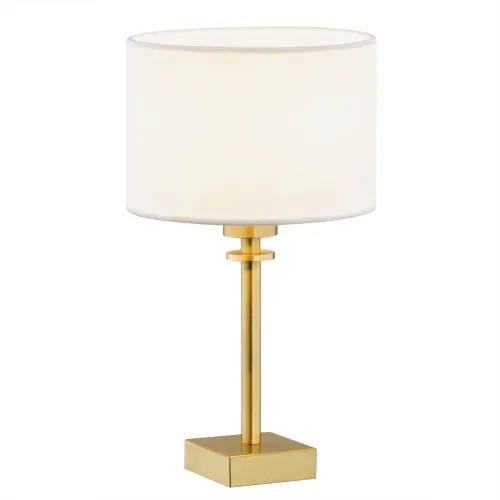 Niska cena Złota lampa stołowa z śmietankowym abażurem z weluru Argon 8047 Abbano E27 380cm