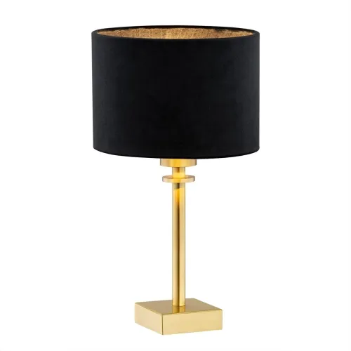Złota lampa stołowa z czarnym abażurem z weluru Argon 8049 Abbano E27 380cm Tylko dziś