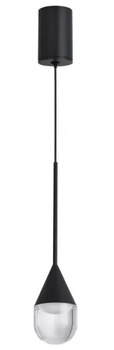 Czarna lampa wisząca do łazienki Yaskr PL0104-BK Nata LED 6W 3000K IP44 5cm Ekspresowa dostawa