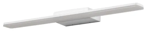 Bestseller Lampa ścienna kinkiet łazienkowy biały Azzardo AZ5694 Epsilon 90 LED 18W 3000K