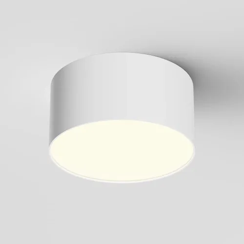 Biały okrągły plafon ledowy Maytoni C032CL-12W3K-RD-W Zon LED 12W 3000K CRI90 12cm x 6cm Zniżka