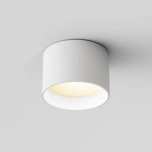 Biała okrągła płytka lampa sufitowa spot Maytoni C089CL-8W3K-W Vega LED 8W 3000K CRI90 110stopni 6cm x 9cm Wybór klientów