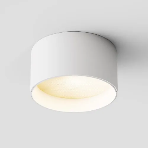 Biała okrągła płytka lampa sufitowa spot Maytoni C089CL-12W3K-W Vega LED 12W 3000K CRI90 110stopni 6,4cm x 12cm Tylko do końca tygodnia