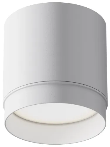 Biała lampa sufitowa tuba spot Maytoni C088CL-GX53-W Polar GX53 8,5cm x 8,2cm Darmowy zwrot