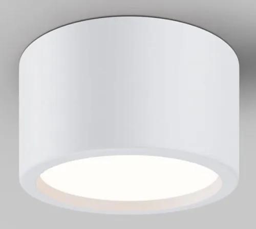 Ostatnia szansa Biała płytka lampa sufitowa wodoodporna łazienkowa spot Maytoni C090CL-15W3K-W Hydra LED 15W 3000K IP44 9cm x 17,6cm