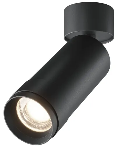Czarna lampa sufitowa regulowana punktowa spot Maytoni C055CL-L12W4K-Z-B Focus Zoom LED 12W 4000K CRI90 15-50stopni Wybór klientów