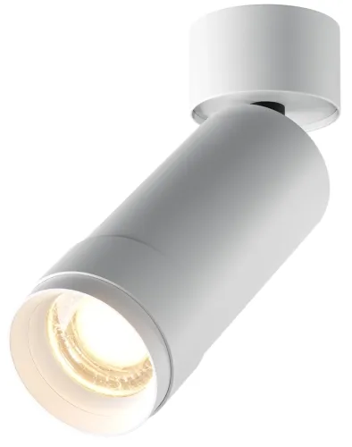 Biała lampa sufitowa regulowana punktowa spot Maytoni C055CL-L12W3K-Z-W Focus Zoom LED 12W 3000K CRI90 15-50stopni Hit sprzedaży