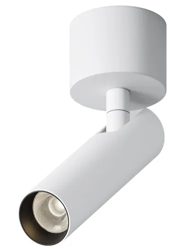 Biała lampa sufitowa punktowa spotlight Maytoni C141CL-L125-6W3K-W Focus T LED 6W 3000K CRI90 36stopni Oferta limitowana