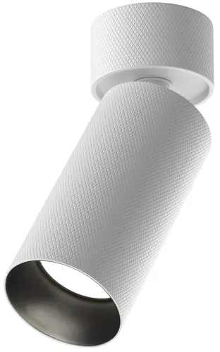 Biało czarna strukturalna łamana tuba sufitowa lampa punktowa Maytoni C082CL-01-GU10-W Artisan GU10 14,6cm x 5,4cm Najlepsza cena