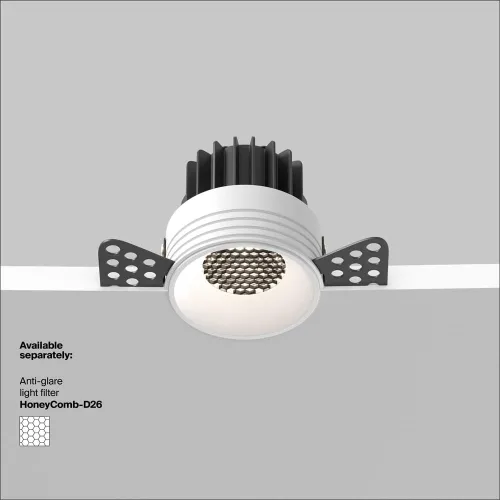Wyprzedaż Biała wklęsła okrągła lampa podtynkowa bez ramki Maytoni DL058-7W3K-W Round LED 7W 3000K 6cm