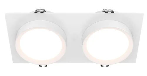 Biała prostokątna lampa podtynkowa z dwoma reflektorami Maytoni DL086-02-GX53-SQ-W Hoop 2xGX53 22cm Popularny