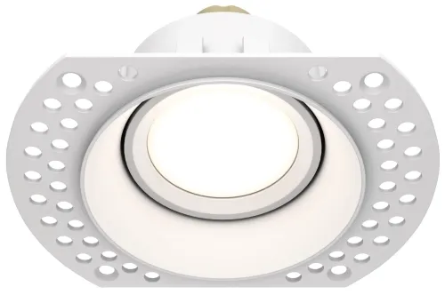 Biała okrągła lampa podtynkowa regulowana bez ramki zlicowana Maytoni DL042-01-RD-W Dot GU10 11,8cm Szybka dostawa