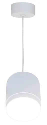 Biała okrągła lampa wisząca walec Maytoni P088PL-GX53-W Polar GX53 8,2cm Super okazja