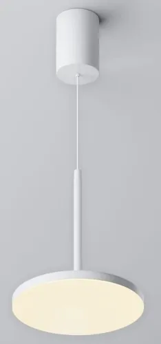 Biała lampa wisząca z płaskim okrągłym kloszem Maytoni P076PL-L12W3K-W Plato LED 12W 3000K CRI90 18,5cm Bezpieczne zakupy