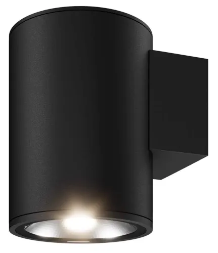 Bezpieczna płatność Grafitowy zewnętrzny kinkiet elewacyjny Maytoni O303WL-L5GF3K Shim LED 5W 3000K Ip65