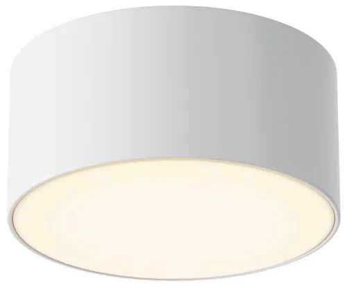 Biała zewnętrzna okrągła lampa sufitowa plafon Maytoni O430CL-L15W3K Zon LED 15W 3000K 12cm IP65 Szybka dostawa