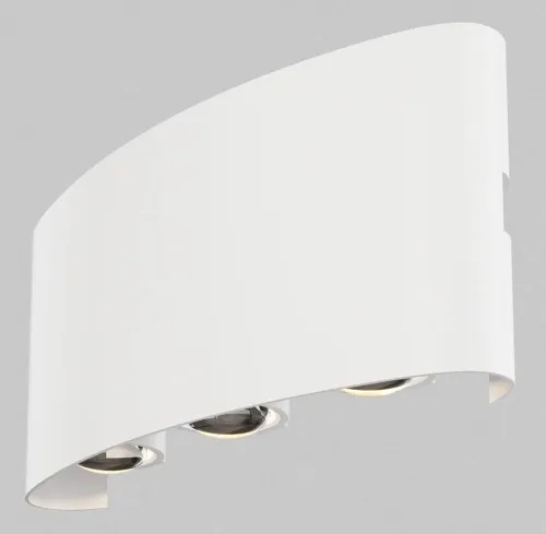 Biała zewnętrzna lampa ścienna elewacyjna Maytoni O417WL-L6W3K Strato LED 6W 3000K IP54 Premium