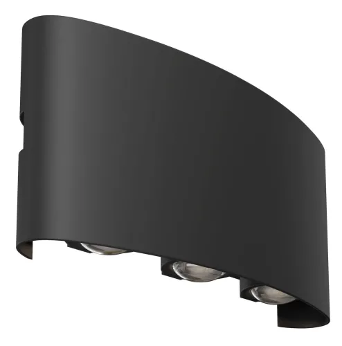 Czarna zewnętrzna lampa ścienna elewacyjna Maytoni O417WL-L6B3K Strato LED 6W 3000K IP54 Wybór klientów