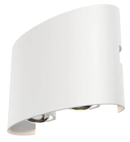 Biała zewnętrzna lampa ścienna elewacyjna Maytoni O417WL-L4W3K Strato LED 4W 3000K IP54 Cena promocyjna