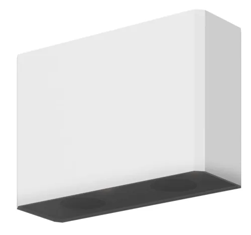Biała zewnętrzna lampa ścienna dwustronna Maytoni O433WL-L4W3K Show LED 4W 3000K IP54 Cena promocyjna