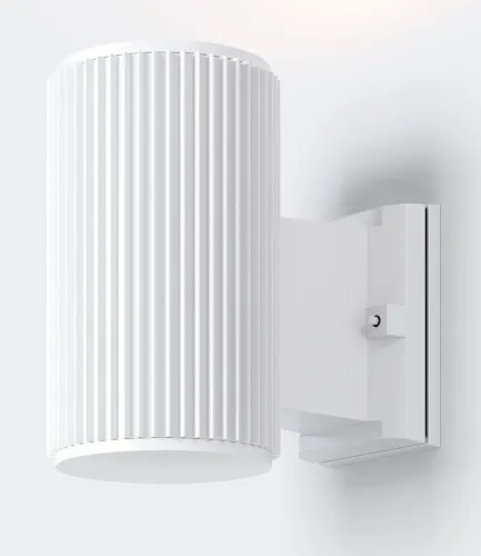 Biały frezowany kinkiet zewnętrzny walec Maytoni O419WL-01W Rando E27 IP54 Oferta