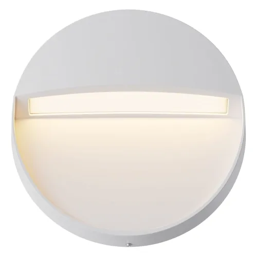 Zewnętrzna okrągła biała lampa elewacyjna Maytoni O046SL-L3W3K Mane LED 3W 3000K IP54 Hit sprzedaży