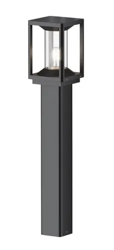 Wyjątkowa oferta Grafitowa zewnętrzna lampa stojąca z szklanym kloszem Maytoni O452FL-01GF2 Cell E27 IP54 75cm