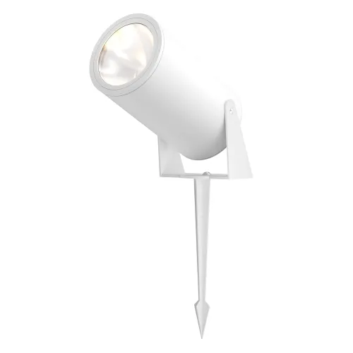 Wyjątkowa oferta Biały zewnętrzny reflektor wbijany w ziemię Maytoni O050FL-L30W3K Bren LED 30W 3000K IP65