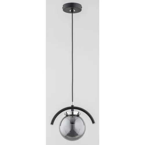 Wyprzedaż Pojedyncza lampa wisząca do jadalni czarno srebrna z dymionym szklanym kloszem kulą i ozdobną półkolistą rurką Korda Chrom Alfa 60864 E14 90cm x 23cm