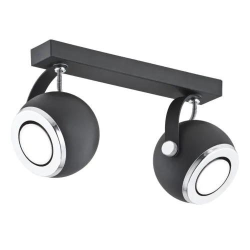 Szybka dostawa Lampa sufitowa punktowa spot Argon 751 Kos 2xGU10 26cm czarny