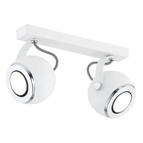 Bestseller Lampa sufitowa punktowa spot Argon 749 Kos 2xGU10 26cm biały