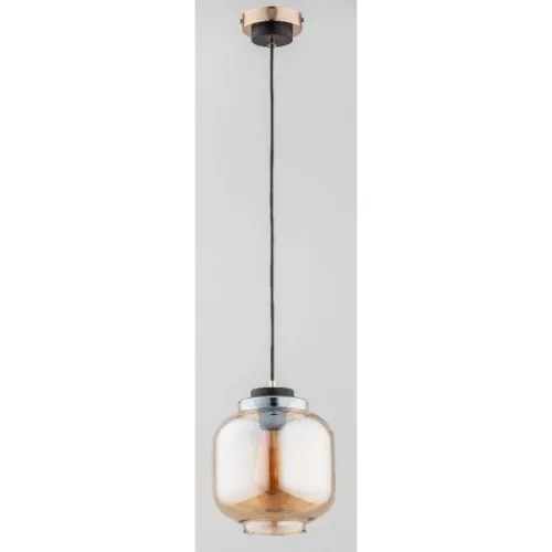 Wyprzedaż Nowoczesna bursztynowa lampa wisząca pojedyncza z beczułkowatym szklanym kloszem Lator Alfa 60879 E27 70cm x 20cm