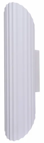 Kup online Lampa ścienna kinkiet podłużna tubka nowoczesna Light Prestige LP-787/2W WH Tokio 2xGU10