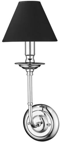Hit sprzedaży Lampa ścienna kinkiet czarny abażur na srebrnym metalowym dekoracyjnym ramieniu Light Prestige LP-979/1W Glamour E14
