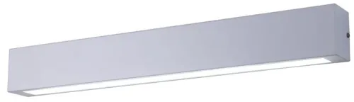 Kinkiet biały podłużny listwa nad lustro Light Prestige GS-LWA-12W WH Ibros LED 12W 93cm Wyprzedaż