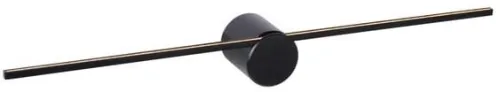 Bestseller Czarny długi kinkiet linia lampa ścienna z okrągłym mocowaniem na środku Lucide 12201/60/30 Mizar LED 6W 2700K 60cm