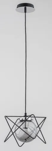 Pojedyncza lampa wisząca do jadalni z przydymionym szklanym kloszem w gwieździstej metalowej ramie Sagito Alfa 60753 E14 90cm x 20cm Tani