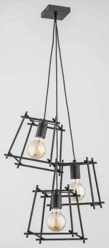 Sprawdź teraz Potrójna lampa wisząca na same żarówki metalowe sześcienne klosze z rurek Neti Moro Alfa 62038 3xE27 90cm x 22cm x 54cm