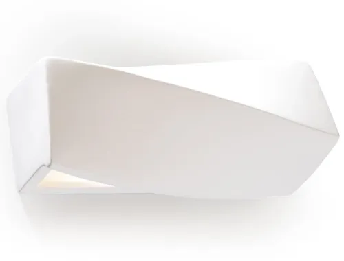 Dekoracyjny biały ceramiczny kinkiet fala Sollux Lighting SL.0229 Sigma E27 Dodaj do koszyka