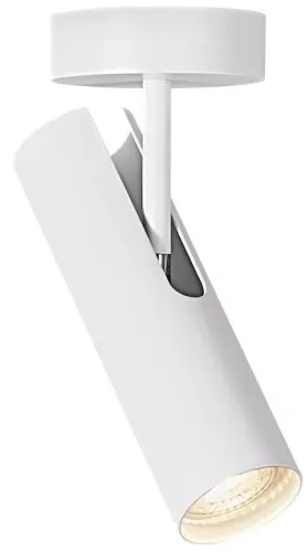 Zamów dziś Lampa Sufitowa Punktowa Nordlux 2020666001 MIB 6 GU10 8x10cm biała regulowana