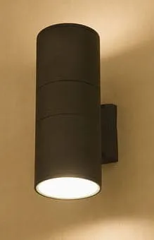 Grafitowa zewnętrzna lampa ścienna walec światło góra - dół Nowodvorski 3404 Fog II 2xE27 IP44 30cm Zamów dziś